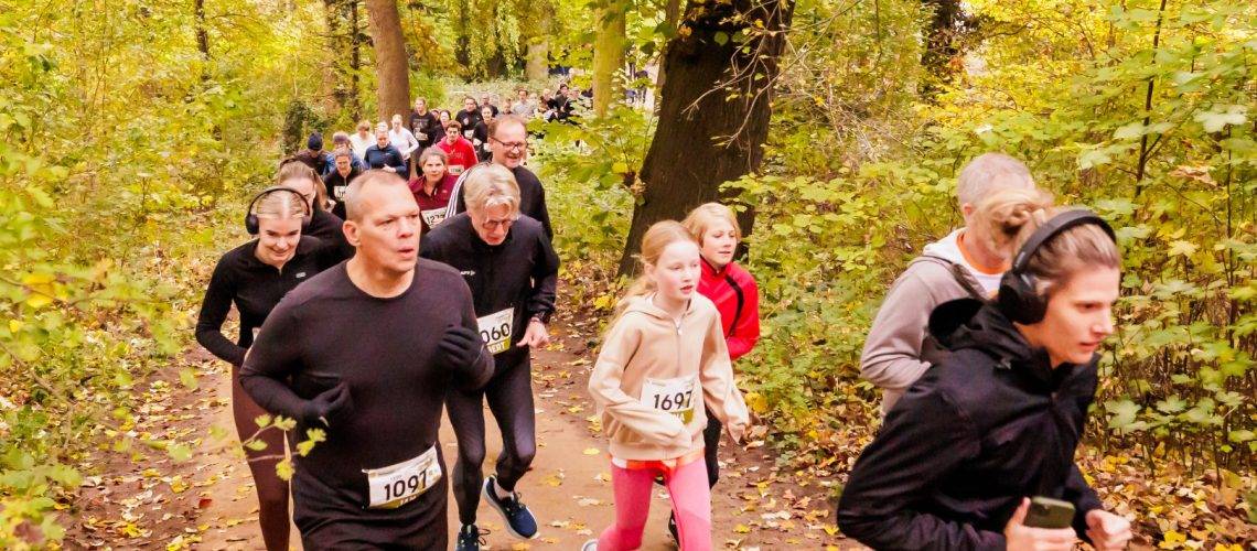 Plantsoenloop Groningen Plantsoenloop Groningen